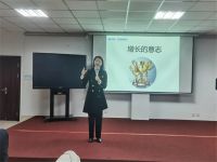 向阳而生，增长为王——福庆企业大学培训圆满结束！