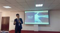 向阳而生，增长为王——福庆企业大学培训圆满结束！