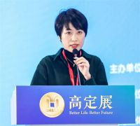 2021广州设计周|福庆家居木本豆孕婴板荣获高定展设计之巅奖