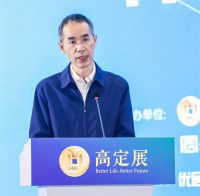 2021广州设计周|福庆家居木本豆孕婴板荣获高定展设计之巅奖