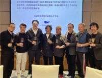 2021-2022创基金执行理事长交接