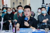 顺辉瓷砖·岩板为幸福而设计：中国住宅设计效果大赛年度盛典圆满收官！