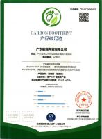 能强专题片登陆央视丨一代“国匠”的22年坚守