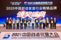 艾芬达电热毛巾架连续五年蝉联畅销品牌