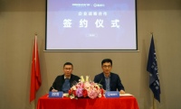 酷家乐战略签约正金门窗,赋能门窗产业数字化升级