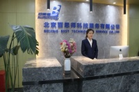 高品质来自高追求，百思得不断提升服务管理水平