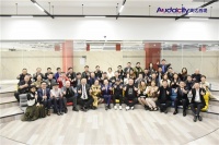 Audacity奥达西堤石晶地板招商及培训会