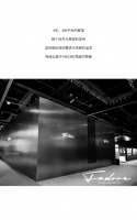 FADORE梵度2021广州设计周圆满收官