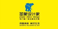 中品榜|2021年度三层地板十大品牌榜单公布 你PICK的品牌入榜了吗？
