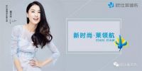 “2021年度中品榜环保墙布十大品牌”榜单荣耀揭晓!!
