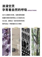 【领绣·菁华】暮树花殷丨花木之形抒写极简诗意空间