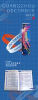 重磅｜再摘荣誉！新帝豪门窗荣获“名润榜-2021亚太泛家居设计先行品牌”！