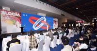 2021广州设计周 麒林门窗荣获“名润榜-2021十大设计先行品牌”
