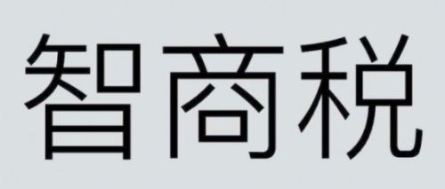 看看专业人员讲解除甲醛都有哪些智商税，避免误入“迷坑”
