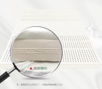 乳胶床垫如何选购?泰国进口床垫品牌帕迪亚天然有保障