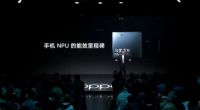 行业领先的影像性能！OPPO发布马里亚纳MariSilicon X芯片
