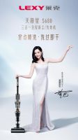 莱克清洁电器代言人,迪丽热巴闪耀登场,带你感受科技美学