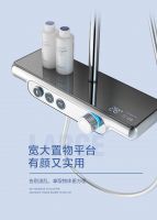 日丰卫浴置物花洒:更加符合现代人的实用美学设计