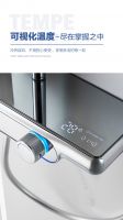 日丰卫浴置物花洒:更加符合现代人的实用美学设计