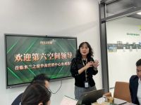 米兰之窗×第六空间丨正式签署战略合作协议,为双方品牌价值赋能