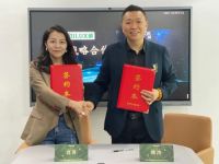 米兰之窗×第六空间丨正式签署战略合作协议,为双方品牌价值赋能