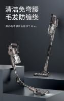 快收下这份2021年吸尘器选购指南,年底扫除省心不费劲!