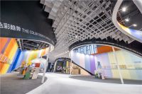 立邦亮相广州设计周，深度解读并展示2022中国流行色彩趋势报告