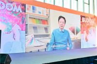 立邦亮相广州设计周，深度解读并展示2022中国流行色彩趋势报告