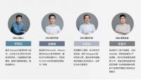 全屋智能迎来调光时代！智家网探访温州小燕科技全屋智能体验馆！