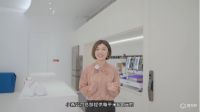 全屋智能迎来调光时代！智家网探访温州小燕科技全屋智能体验馆！