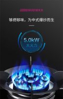 Goodwife好太太新款定时灶｜“灶”就新食尚，演绎美好健康生活