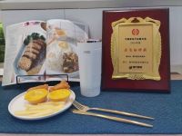 技术驱动与智能制造推动行业发展 爱仕达荣获磐石奖双品质标杆大奖