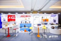 技术驱动与智能制造推动行业发展 爱仕达荣获磐石奖双品质标杆大奖