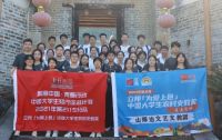 公益赋能乡村振兴 立邦连续四届斩获CSR中国教育榜奖项