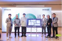 日立中央空调Hi-Design第九届室内设计大赛颁奖典礼重磅来袭！