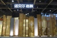 竹？住？筑！诺贝尔“奇袭”原创设计再出杀手锏