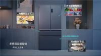 海尔冰箱持续增长的动力在于用科技创造价值