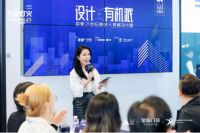 品牌速递:广州设计周上皇派经销商公认的潜力爆品