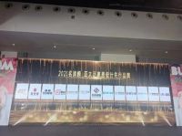 钦航家居至简空间荣膺“名润榜-2021亚太泛家居设计先行品牌