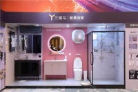如何打开增长新空间？换道场景的海尔热水器份额再增长