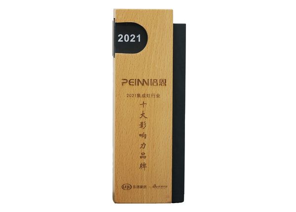 培恩捷报传来，荣获新浪家居“2021集成灶行业十大影响力品牌+年度创新产品”双项大奖