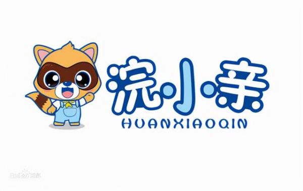 浣小亲入选质量先锋档案，本土品牌托举强国之梦！