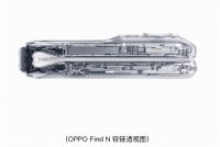亮点不止无缝隐痕！OPPO Find N面世，系统创新功能了解一下
