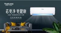 品牌驱动,创新发展,空调行业老品牌强势发声!