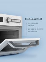 东菱全新多功能空气炸烤箱,一机多用实现全能料理