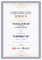 喜报|雅士林集成灶荣获新浪家居2021年度“十大影响力品牌”“年度创新产品”双奖