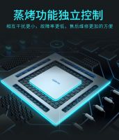 优格集成灶，唤醒我的“食神”天赋