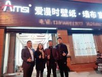 每次走访都有新发现，爱漫时CEO王鑫海倾听软装市场真实反馈