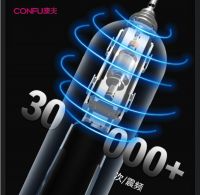 康夫D1电动牙刷，重新定义刷牙新方式！