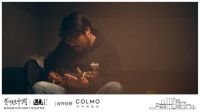 高端智能家电品牌COLMO携手《遇见1%》 引领理享生活进阶